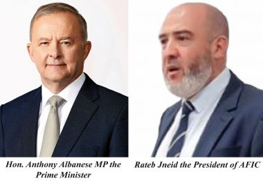 Australian Federation of Islamic Councils (AFIC) Addresses